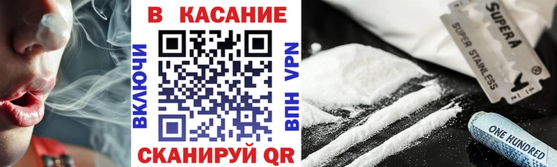 Купить наркотики цена Петровск-Забайкальский kraken   Мефедрон  НБОМе  Cocaine  Гашиш  APVP 