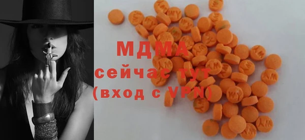герыч Баксан