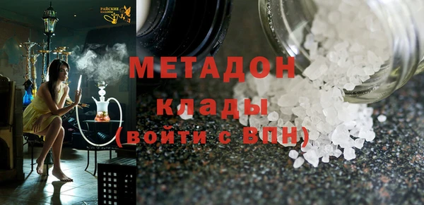 герыч Баксан