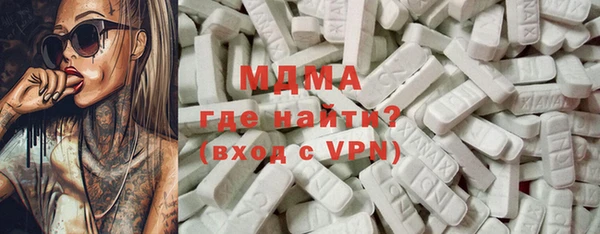 соль ск Балахна