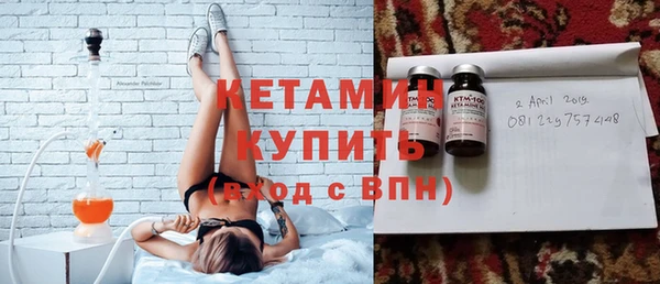 индика Пересвет