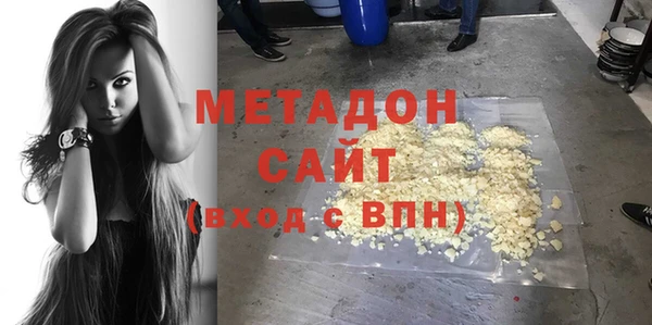 соль ск Балахна