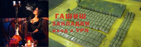 скорость mdpv Пестово