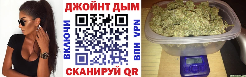 цены наркотик  Петровск-Забайкальский  Конопля AK-47 